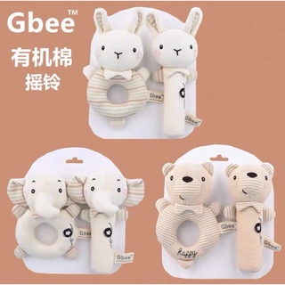[現貨］限時特價 超可愛寶寶療癒手搖鈴 可愛動物 多功能 安撫玩具 沙紙響鈴BB聲 全新品