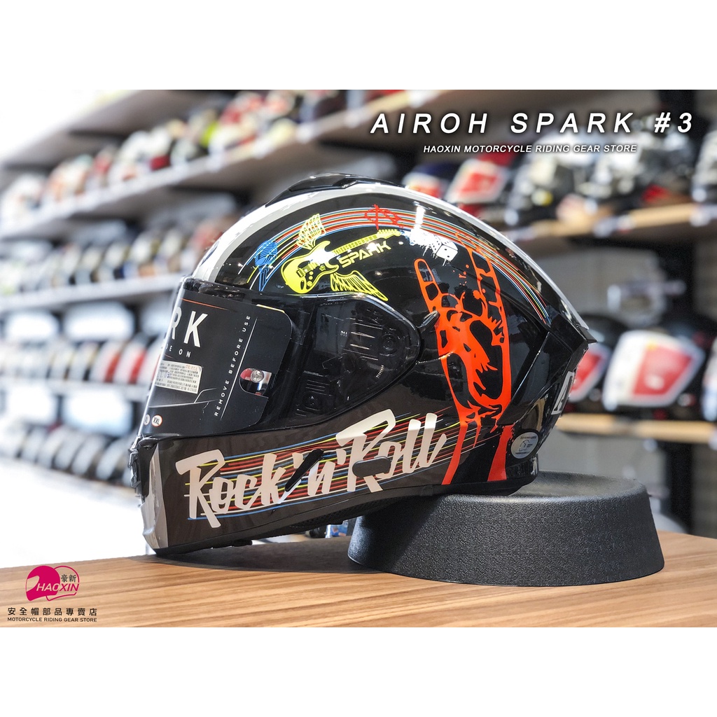 【豪新安全帽部品】Airoh SPARK 彩繪 #3 黑白 全罩帽 義大利 AIROH 內置墨片 安全帽 免運費