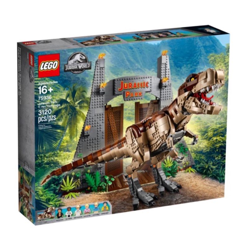 （HFB) lego 75936 別再等待了 數量有限 樂高 Jurassic World™