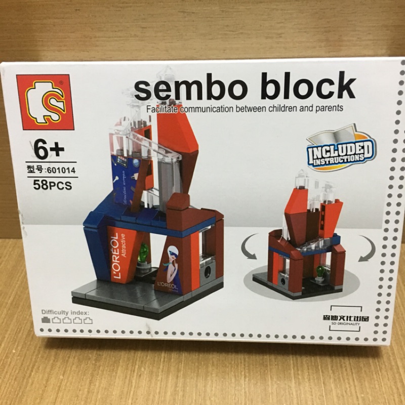 Sembo block 迷你街景積木 L’OREOL系列跟唐人街系列