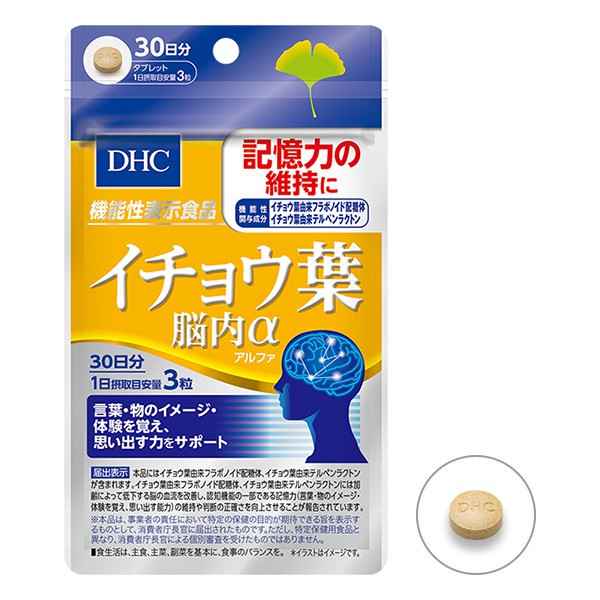 Daily Japan 日本熱銷現貨dhc蝶翠詩 銀杏精華30天份 蝦皮購物