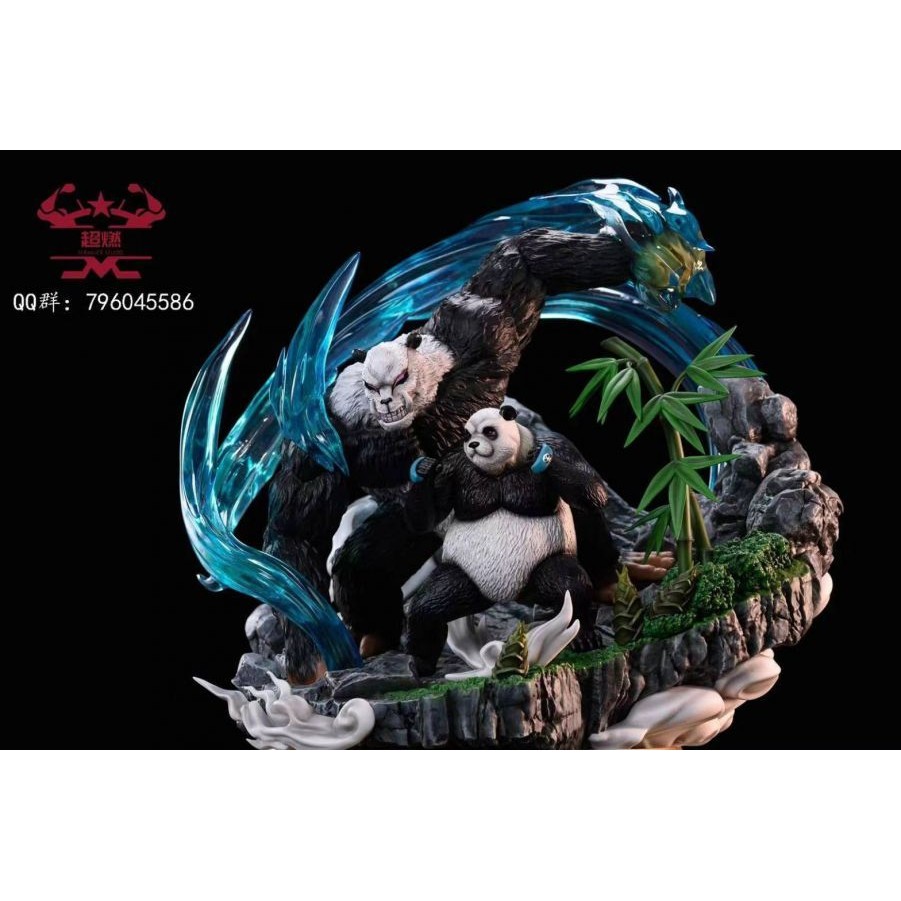 咒術迴戰gk Ptt討論與高評價網拍商品 21年8月 飛比價格