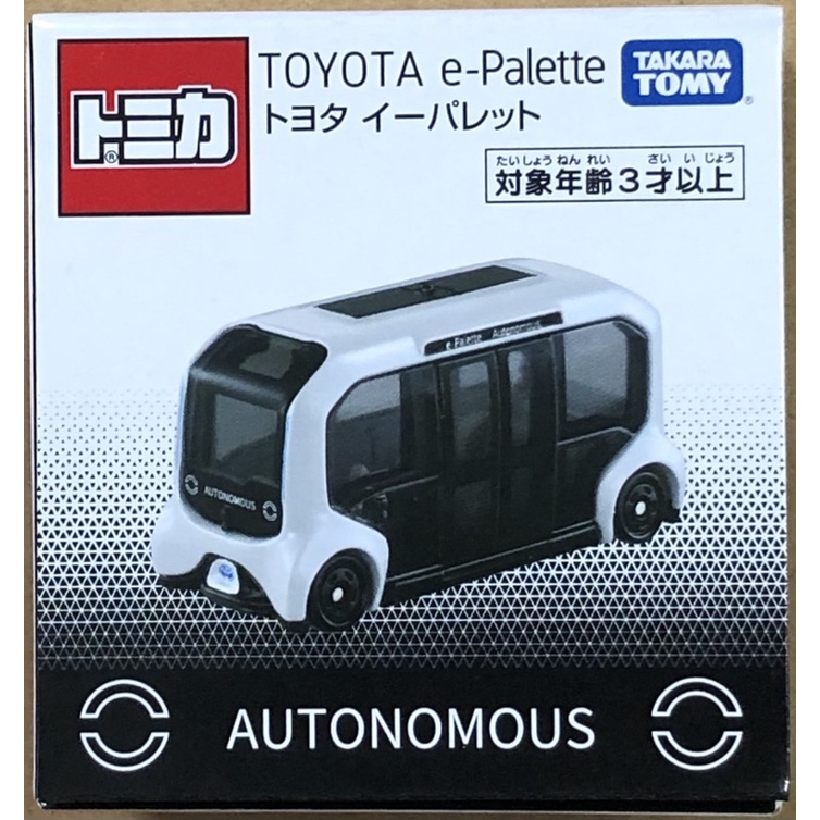 現貨 tomica Toyota e-palette 共享電動概念車 豐田 多美小汽車