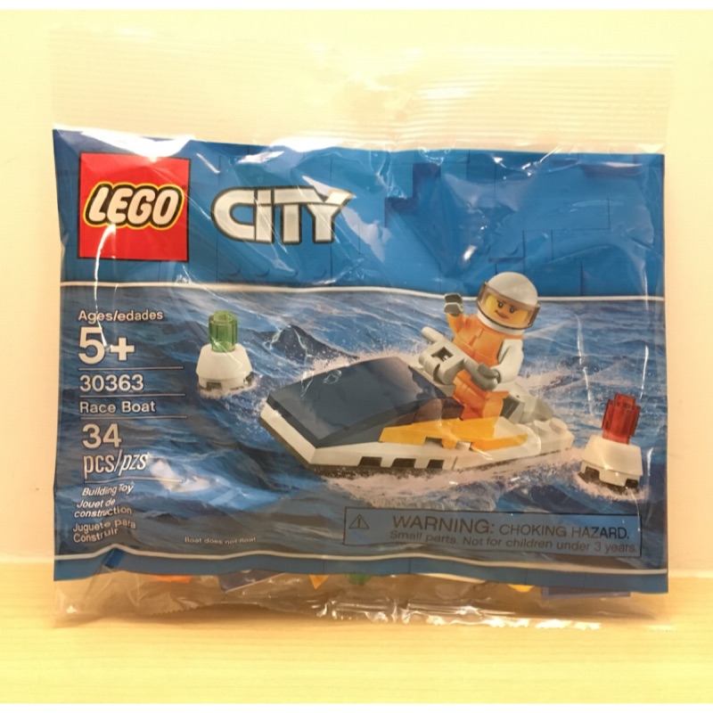 【LETO小舖】LEGO 30363 Race Boat polybag