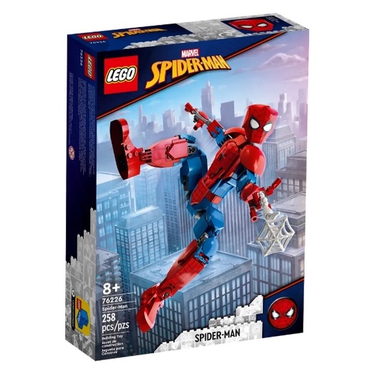 BRICK PAPA / LEGO 76226 Spider-Man Figure