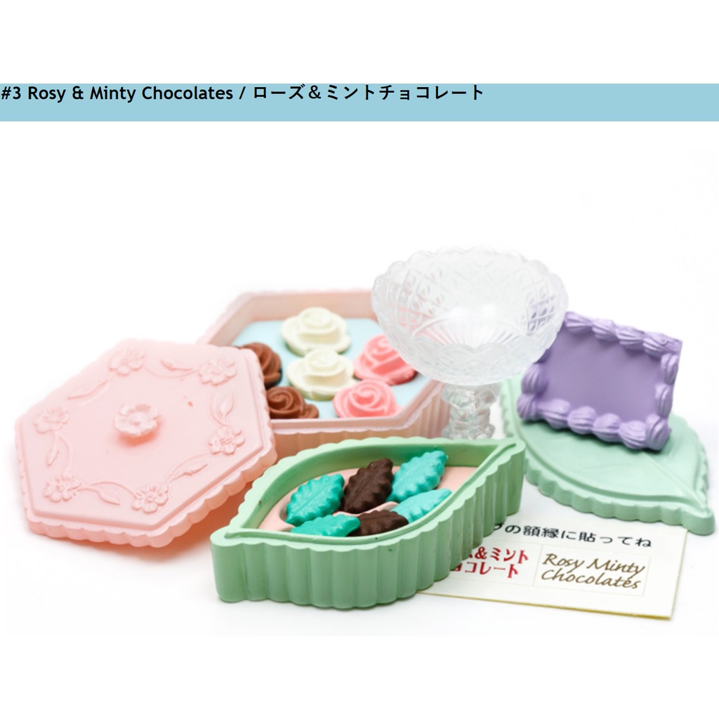 【全新】食玩 盒玩 re-ment rement  絕版 愛的巧克力 3號