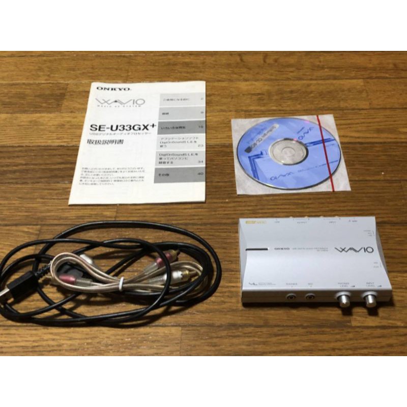 Onkyo Se U33gx Dac 聲卡解碼器錄音界面唱頭擴大機麥克風擴大機耳機擴大機 蝦皮購物