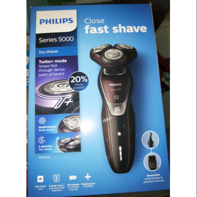 PHILIPS 飛利浦刮鬍刀 勁鋒水洗三刀頭電鬍刀S5510/45（全新商品中秋特價3800元僅此一台）