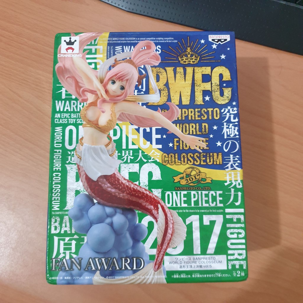 正版 日版 金證 白證 代理版 海賊王 公仔 2017 BWFC 造型王頂上決戰 白星