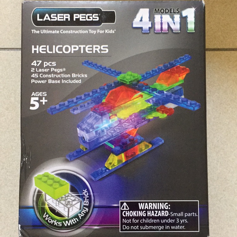 laser pegs 4 in 1