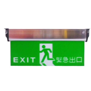 出口標示燈方向指示燈【辰旭照明】LED全電壓 C級 1:3 出口指示/單面向左 /向右 三款可選 台灣製
