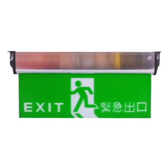 出口標示燈方向指示燈【辰旭照明】LED全電壓 C級 1:3 出口指示/單面向左 /向右 三款可選 臺灣製