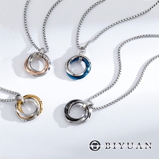 【OBIYUAN】項鍊 現貨 升級 鈦鋼 三環 附贈 收納盒 飾品 禮物 情侶款【SR701】
