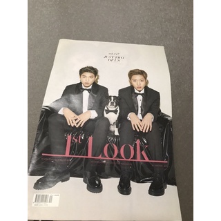 WANNAONE雜誌 1st Look 粉腸(有贈品)