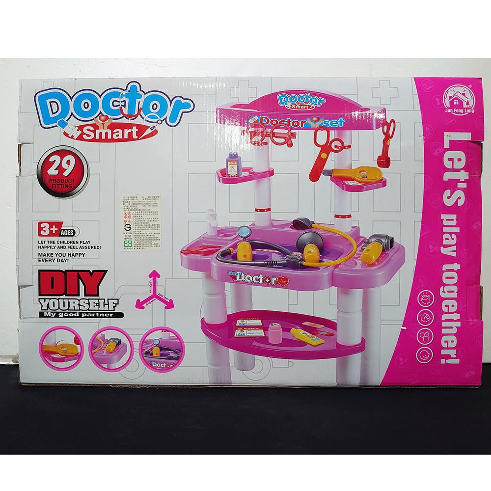 JUN FONG FONG 醫生玩具組 醫生架 粉色醫生組