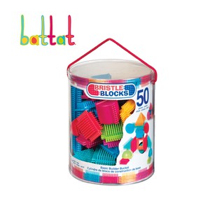 Battat BB鬃毛積木(50pcs) 益智 積木 兒童 玩具