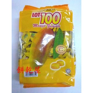 **好味屋**一百份~芒果軟糖~1000公克~量販包/量販價~超取1次最多4包~