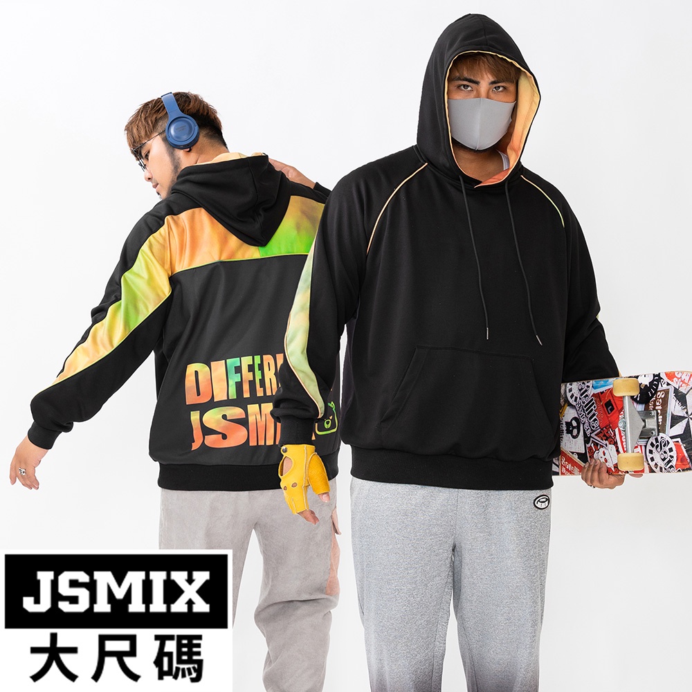 JSMIX大尺碼服飾-大尺碼潮流拼接連帽T恤【13JW5676】
