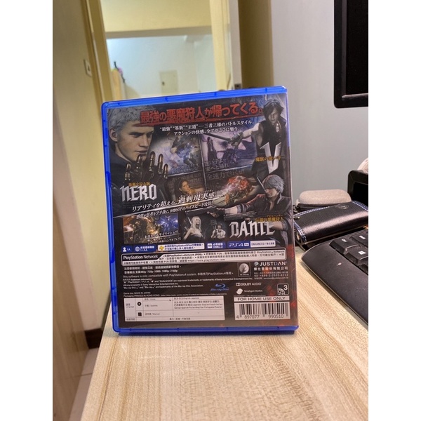 惡魔獵人5 Devil May Cry 5 DMC5 (無中文) PS4  售350  中文序號己使用