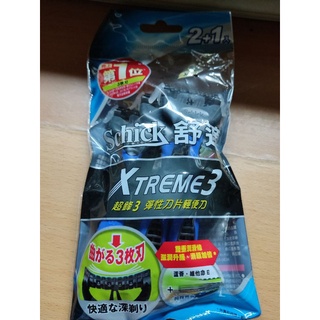 全新品 ～ Schick 舒適牌 Xtreme 3 超鋒3 彈性刀片輕便刀