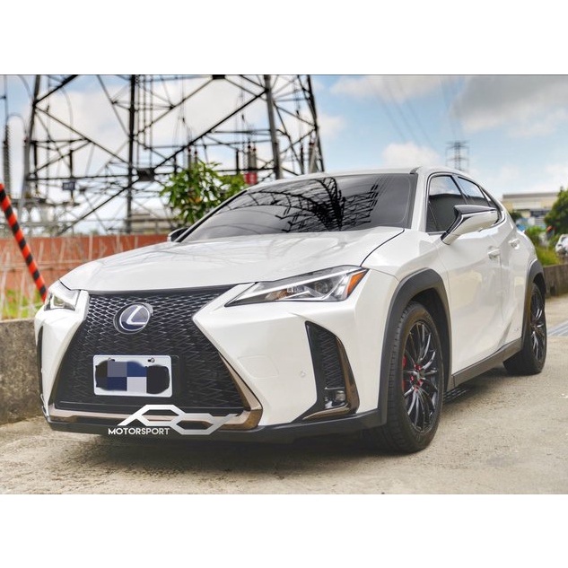 宗蒼車身設計 - LEXUS UX 升級 F Sport 前保桿 保桿 總成 水箱罩 外觀 空力套件 凌志