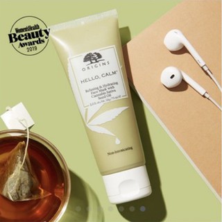 Origins品木宣言 臺灣未上市 亞麻籽舒緩泥面膜 Face Mask With Cannabis Seed Oil