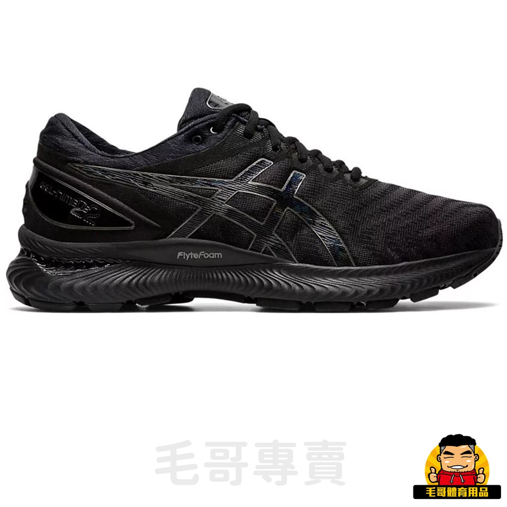 【毛哥專賣】ASICS (男) Gel-Nimbus 22 慢跑鞋 1011A680403