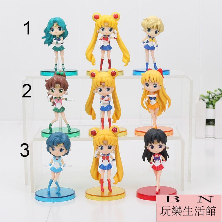 三個一組 7cm 美少女戰士 月野兔 水冰月 水野亞美 火野麗 木野真琴 愛野美奈子 天王遙 海王滿【BN玩樂生活館】