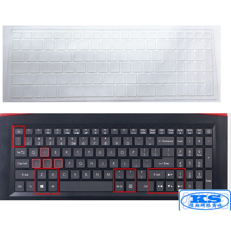 鍵盤膜 鍵盤保護膜 適用 宏基 ACER Nitro5 AN515-52-797G 電競筆電 Nitro 5 ks優品