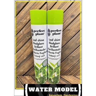 水模型園藝#葉面亮光劑 (亮葉劑) 750cc 去除葉面灰塵 增加葉面亮度 植物保護劑