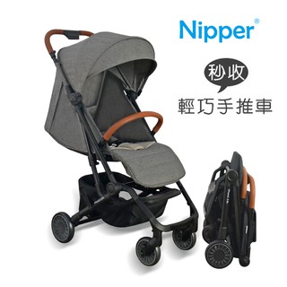 【Nipper】Travel lite 秒收輕巧手推車 (丹寧灰)