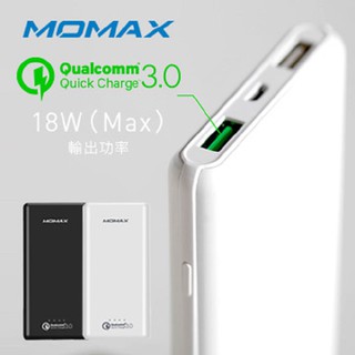 MOMAX IP60 3.0 10000mAh 行動電源
