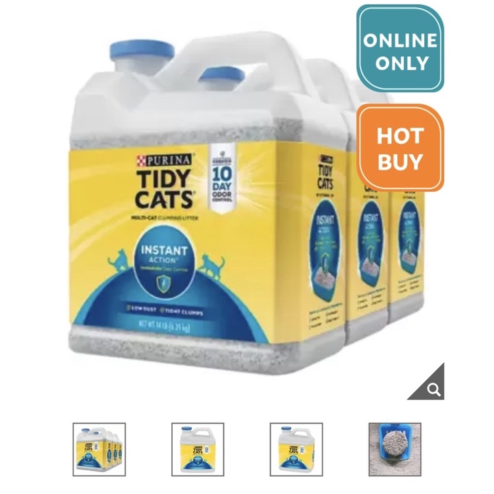 Costco 好事多 線上代購 Tidy Cats 高效清香凝結罐裝貓砂 6.35公斤 X 3罐