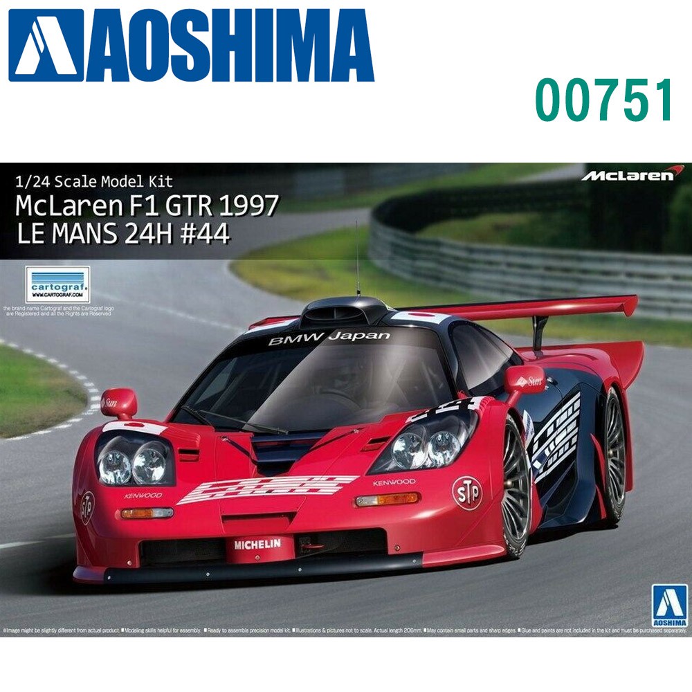 AOSHIMA 1/24 模型車 麥拉倫 跑車 F1 Gtr 1997 LE MANS 24H #44 00751