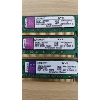 DDR3 1333 金士頓 kingston 2GB 記憶體 終身保固
