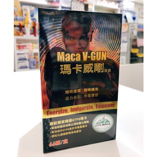 瑪卡威剛maca 66顆 盒寶齡富錦 蝦皮購物