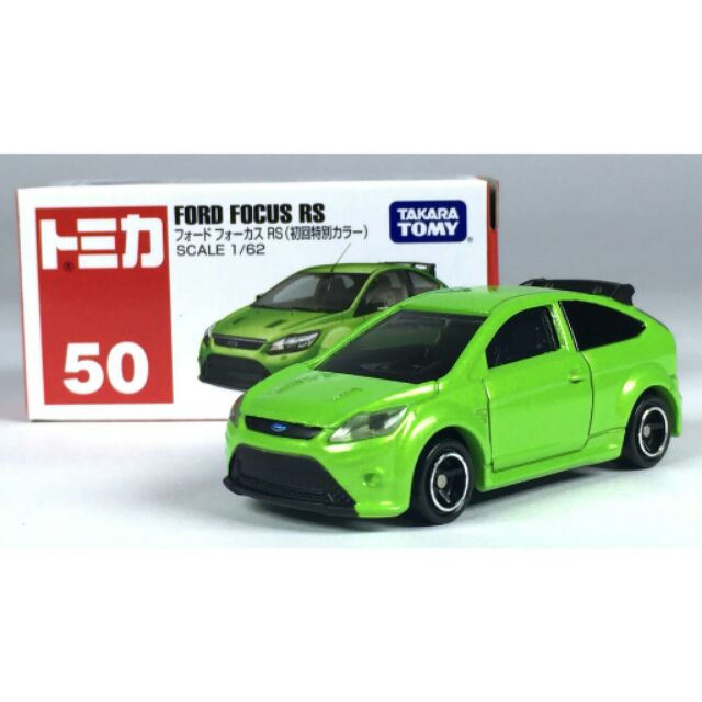tomica ford