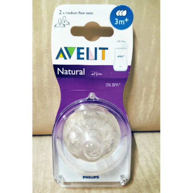 【PHILIPS AVENT】寬口親乳感防脹氣奶嘴 3m+ 2入裝