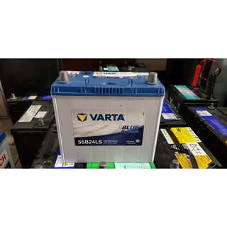 (二手中古電池) 華達 VARTA 55B24LS-SMF 免保養汽車電池 數值漂亮，品項優