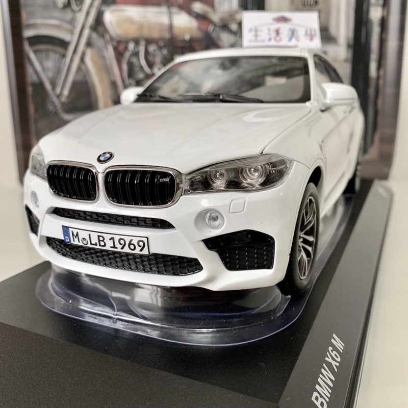 【生活美學】👏全新現貨24H當天出貨 1:18 1/18 Norev BMW X6 X6M 寶馬 休旅車 SUV 模型車