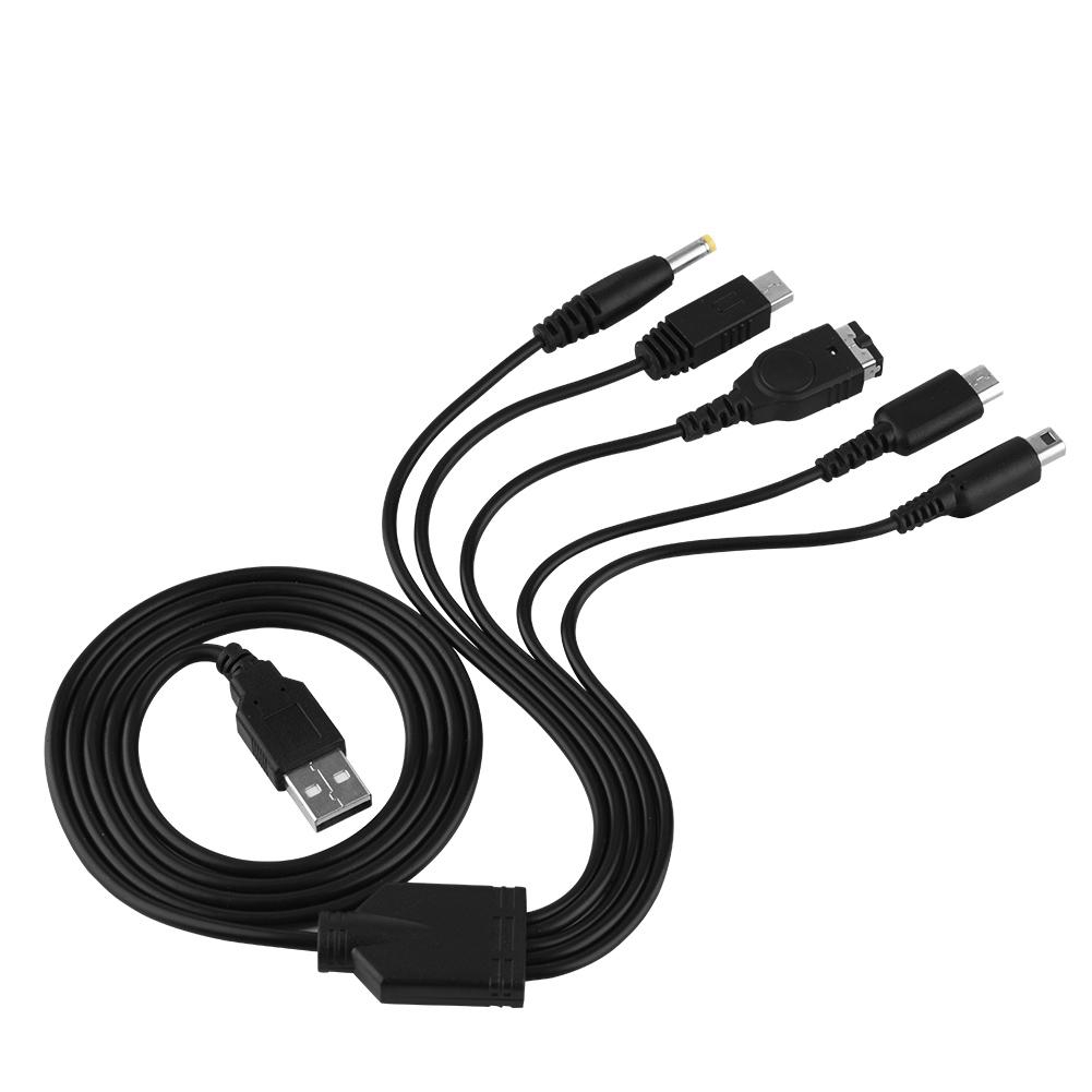 用於nintendo Nds Ll Xl 3ds Wii U Psp 的5 合1 充電器usb 蝦皮購物