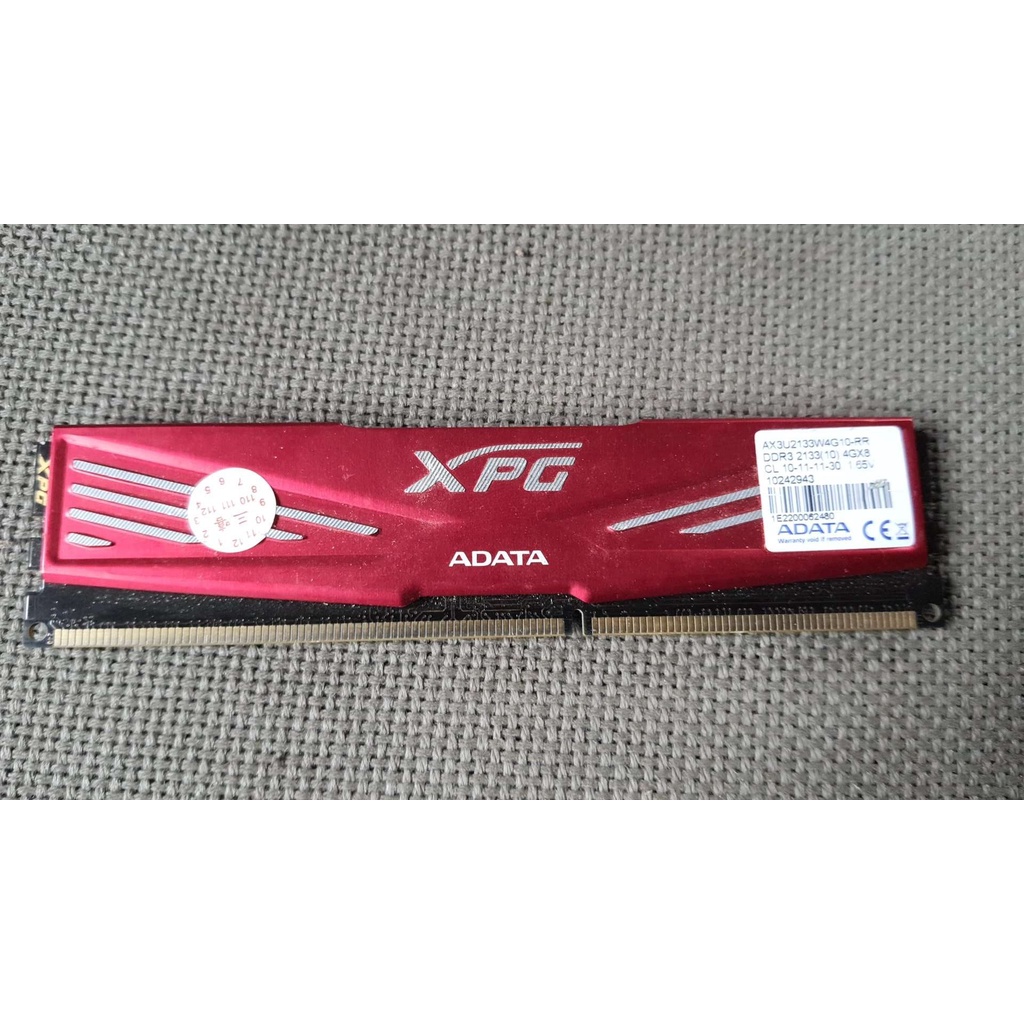 含稅 終身保固 散熱片裝 威剛 DDR3 4G DDR3 2133 4GB PC05R589