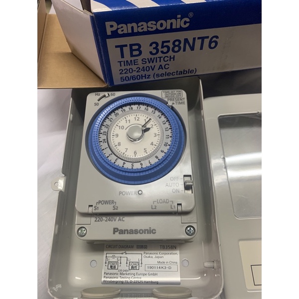 Panasonic 國際 定時器 定時開關 （帶鐵殼）TB 358NT6 220v