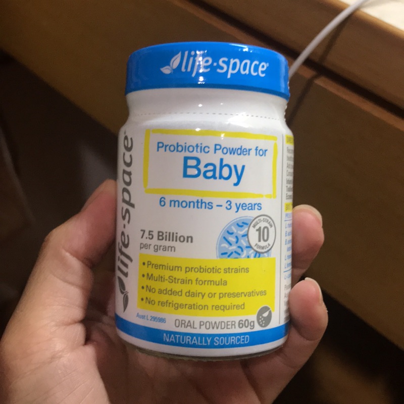 Cony澳洲代購 Life Space Baby Probiotic Powder -6M以上嬰兒專用益生菌