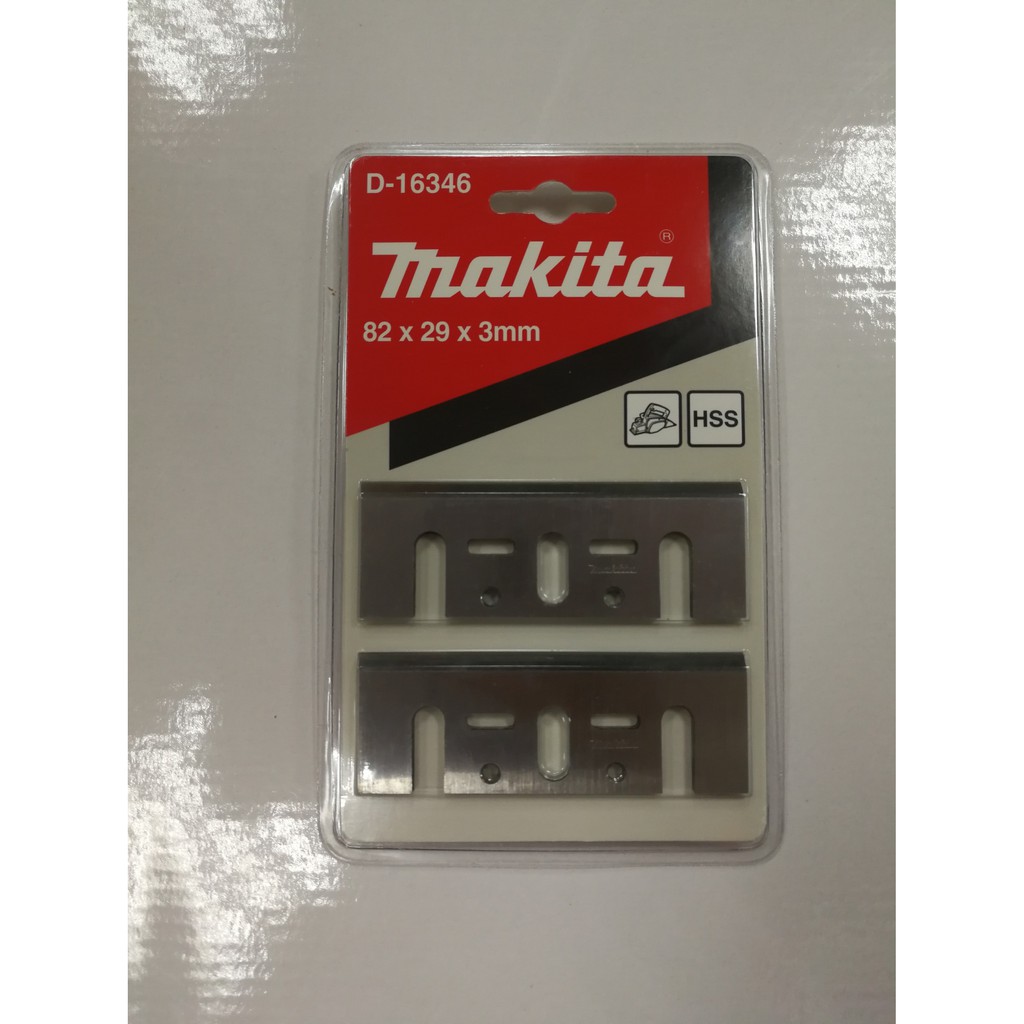 牧田 MAKITA D-16346刨刀替刃 刨刀片 特殊鋼材