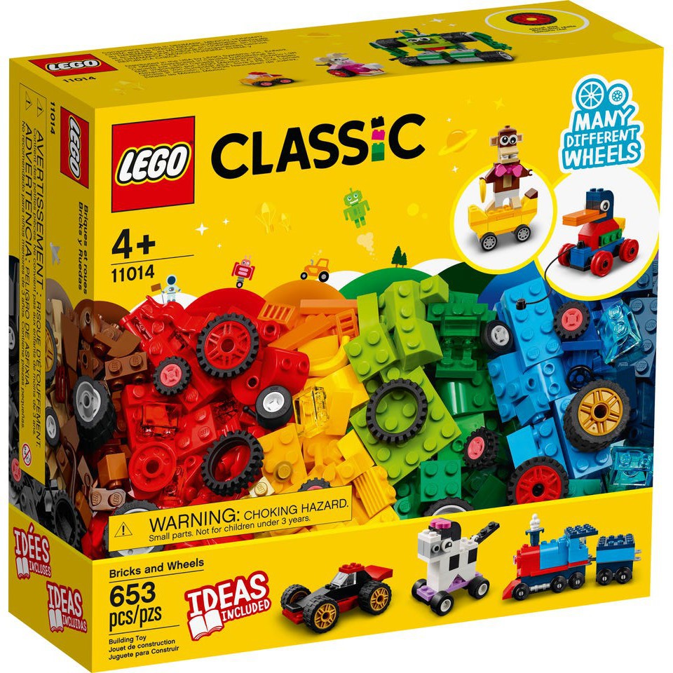 【玩具偵探】 (現貨) LEGO 11014 CLASSIC 經典 顆粒與輪子 樂高