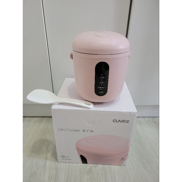 claire mini cooker 迷你電子鍋