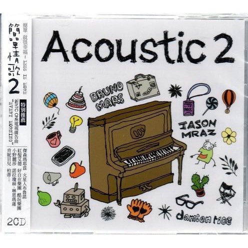 *【正價品】簡單情歌2//Jason Mraz,Bruno Mars,Coldplay,..雙CD-華納唱片、2013年