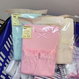 臺灣現貨 西松屋兒童防蚊居家服 空調服 女童睡衣 女童居家服 女童套裝 兒童泡泡短袖防蚊套裝