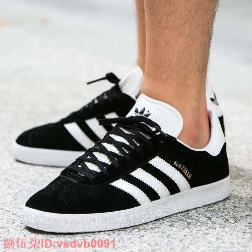 gazelle bb5476